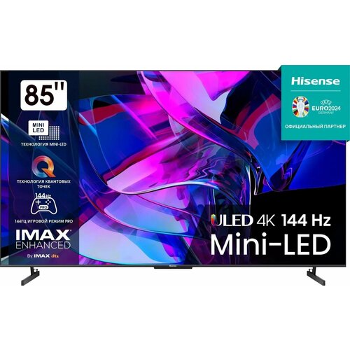 Телевизор QLED hisense 85 85U7KQ темно-серый 27746000₽