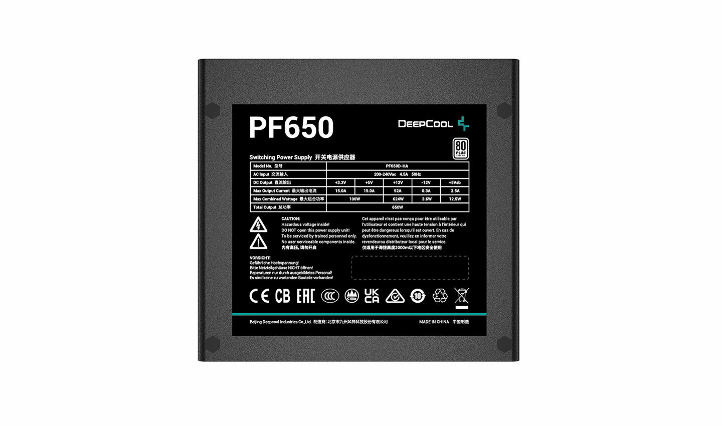 Блок питания 650 Вт ATX Deepcool PF650, 120 мм, 80 Plus (R-PF650D-HA0B-EU/R-PF650D-HA0B-WDEU) — фото 1