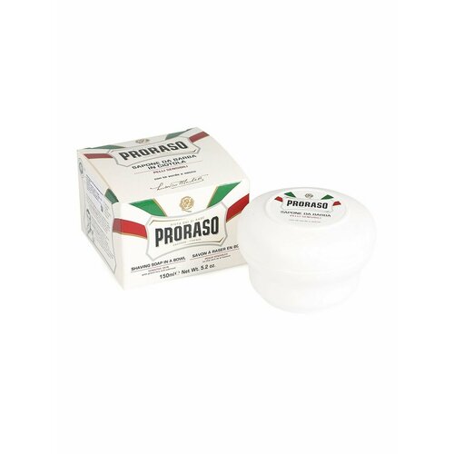 Пены для бритья PRORASO