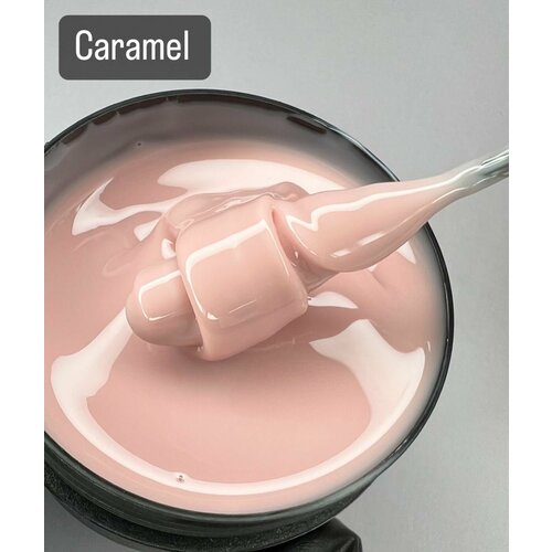Гель Silcare Caramel 100г