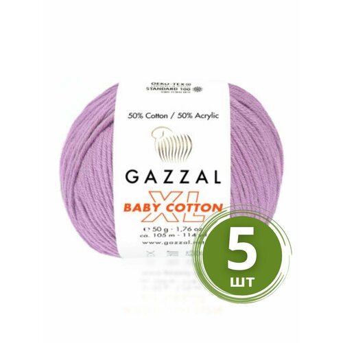 Пряжа Gazzal Baby Cotton XL (Беби Коттон XL) - 5 мотков Цвет: 3422 Розовая сирень 50% хлопок, 50% акрил, 50 г 105 м