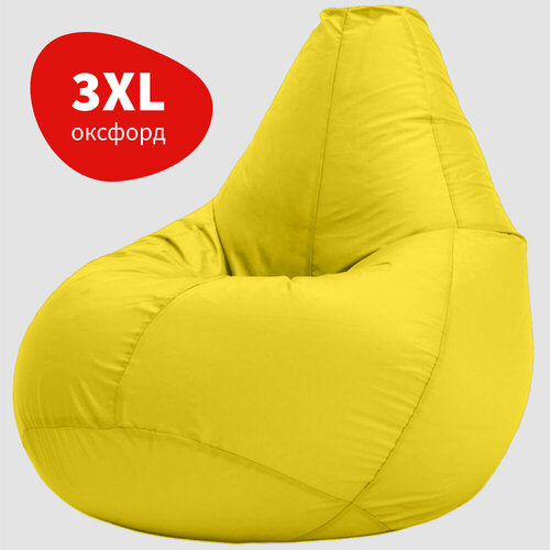 Bean Joy кресло-мешок Груша, размер XХХL, оксфорд, желтый
