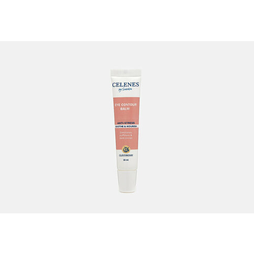 Бальзам для глаз EYE CONTOUR BALM 15 мл