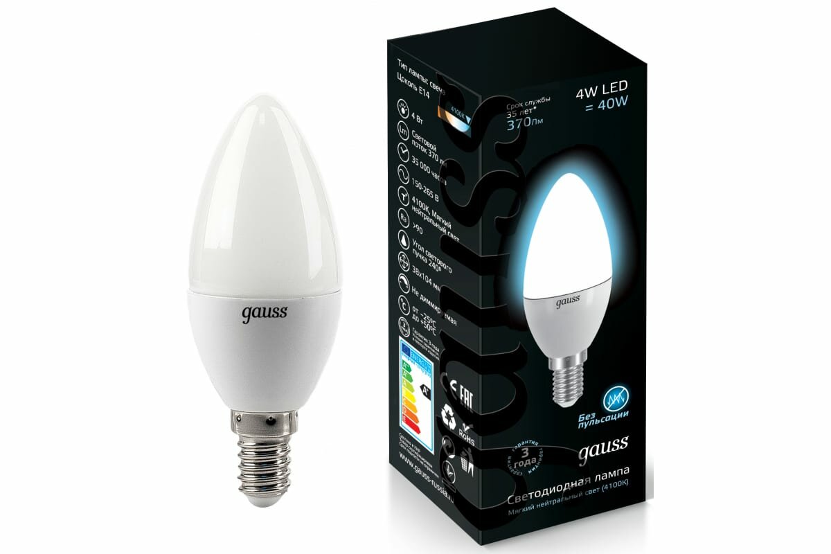 Gauss Лампа LED свеча 4W E14 4100K FR EB103101204