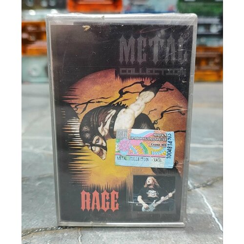 Rage Metal Collection, кассета, аудиокассета (МС), 2002, оригинал metallica garage inc vol 2 аудиокассета кассета мс 2002 оригинал