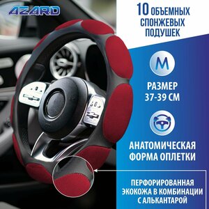 Основная фотография от вендора