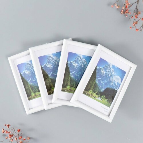 Набор рамок Радуга 10х15 см 4 шт цвет белый 689₽