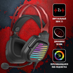 Гарнитура игровая A4Tech Bloody G560 черный/красный 2м (G560 SPORTS RED)