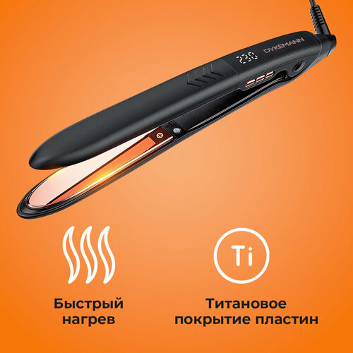 Профессиональный утюжок для волос Dykemann Gleichrichtung A-40Щипцы для выпрямления и плойка для завивки волосСтайлерВыпрямитель для локонов 1499000₽
