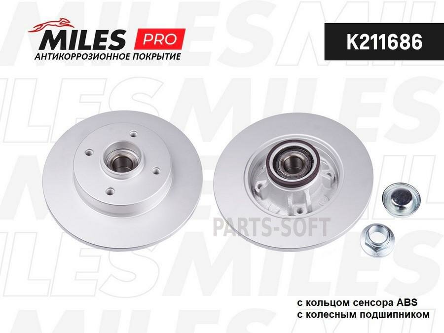 MILES K211686 Диск тормозной задний с подшипником CITROEN C4 04-/PEUGEOT 308 07- (серия PRO с защитным покрытием) (TRW DF6042BS) K211686