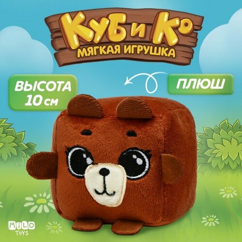 Мягкая игрушка кубик Мишка