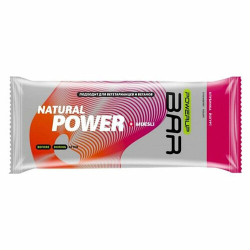 Батончик POWERUP Энергетический FRUIT+NUTS 50 г. MUESLI клубника, йогурт набор 20 энергетических батончиков powerup bar 50 г fruit nuts финики клюква фундук кокос