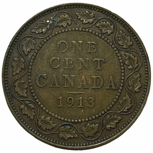 Канада 1 цент 1913 г. канада 1 цент 1986 г