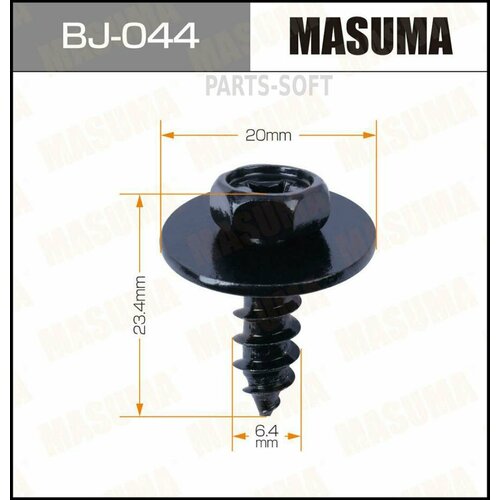 MASUMA BJ-044 Саморез 6.4x23.4мм набор [20шт]