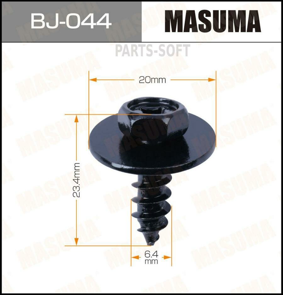 MASUMA BJ-044 Саморез 6.4x23.4мм набор [20шт]