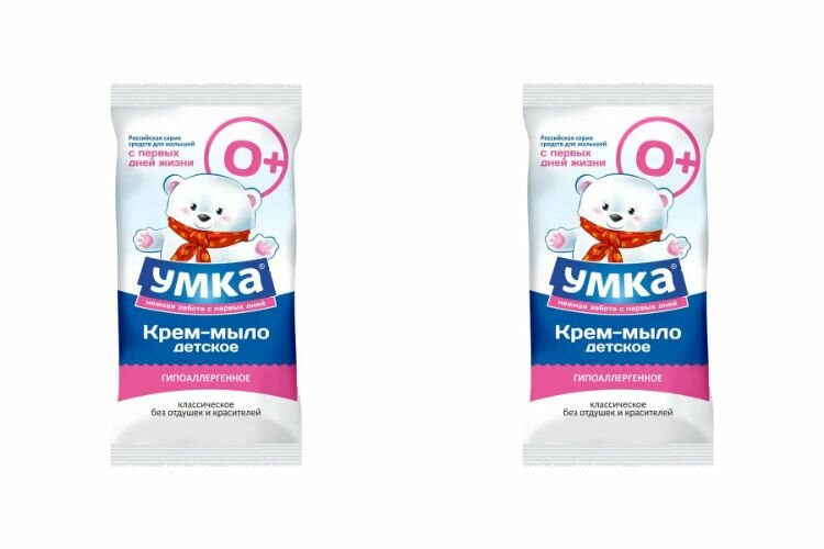 Умка Мыло детское Классическое, без отдушки, 80 г, 2 уп