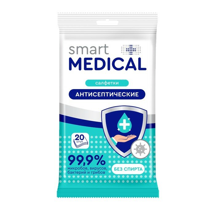 Smart MEDICAL Влажные салфетки Smart medical антисептические, 20 шт