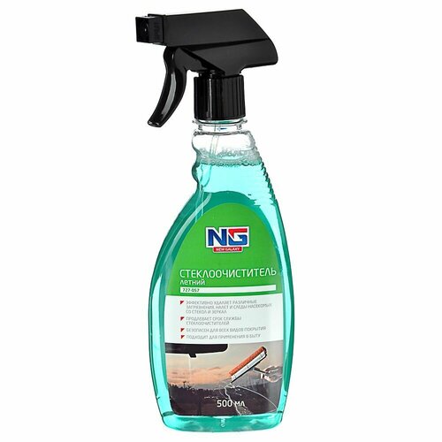 Автостеклоочиститель летний триггер 500 мл NEW GALAXY 259₽