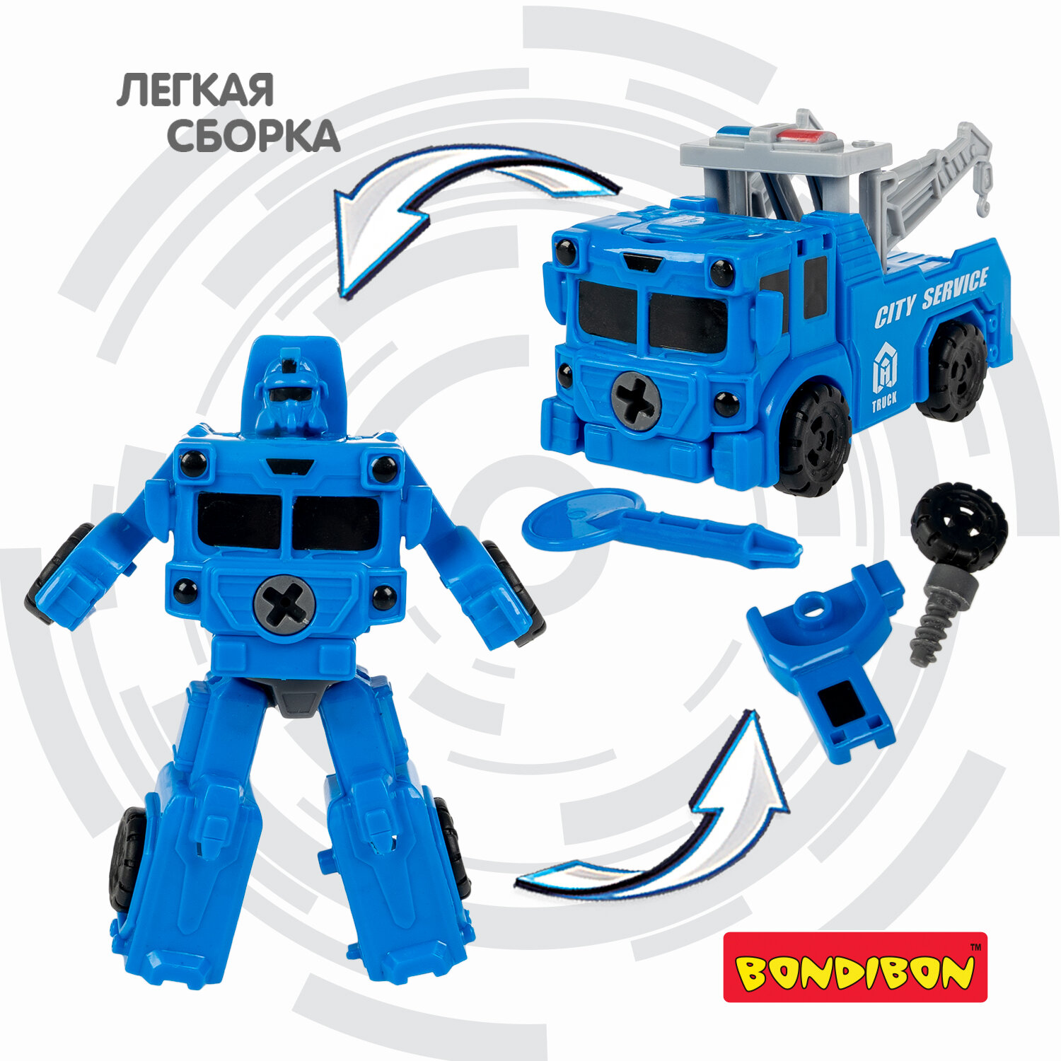Трансформер с отверткой "BONDIBOT 2 в 1", робот- машина эвакуатор, синий, Bondibon — фото 1