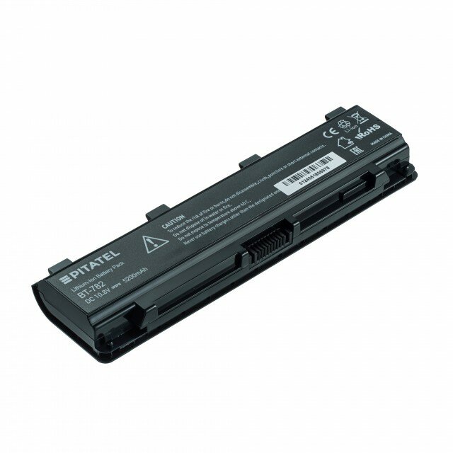 Аккумулятор Pitatel для Toshiba PABAS273 11.1V (4400mAh)