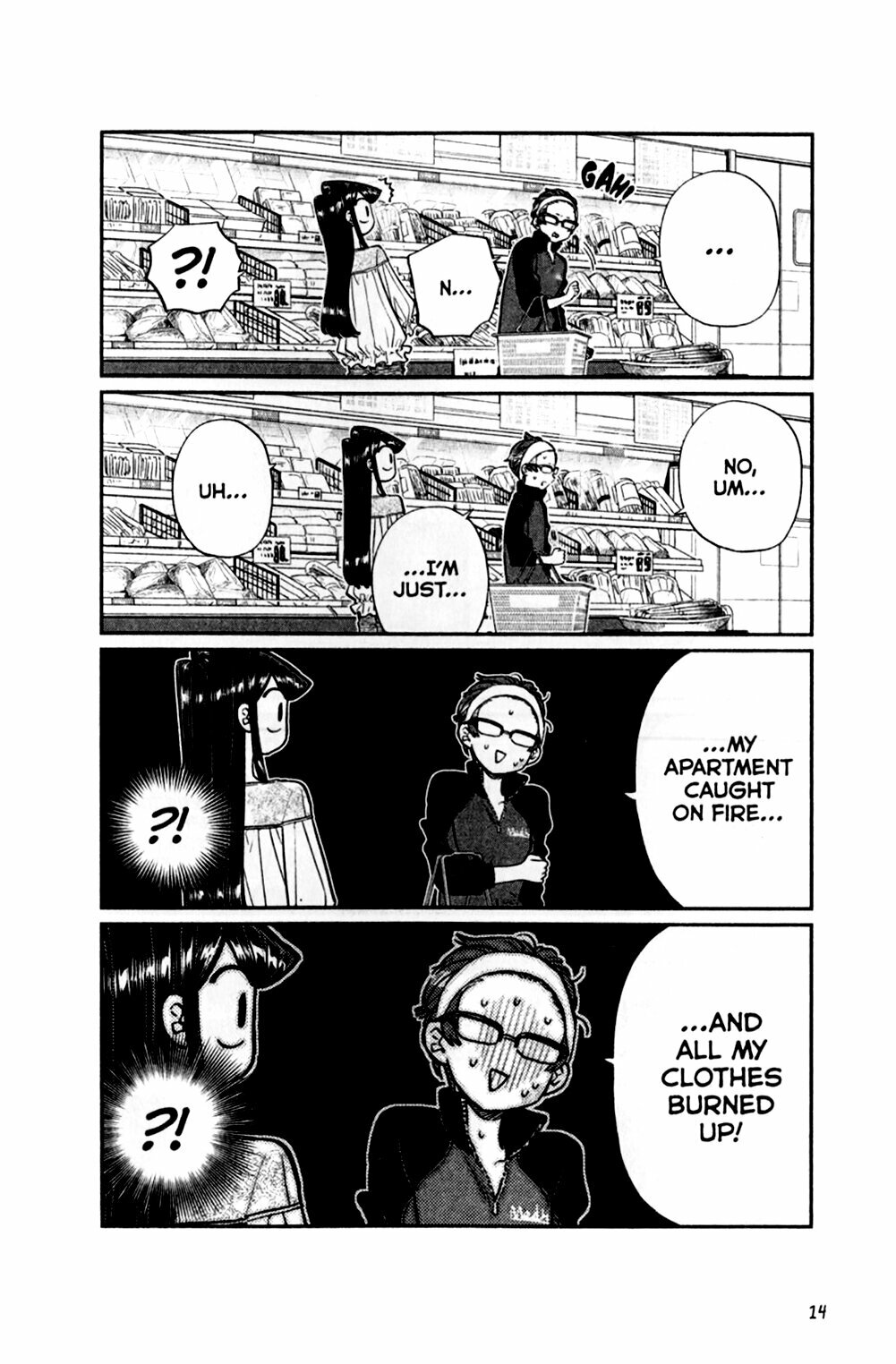 Komi Can't Communicate. Volume 12 - фото №2