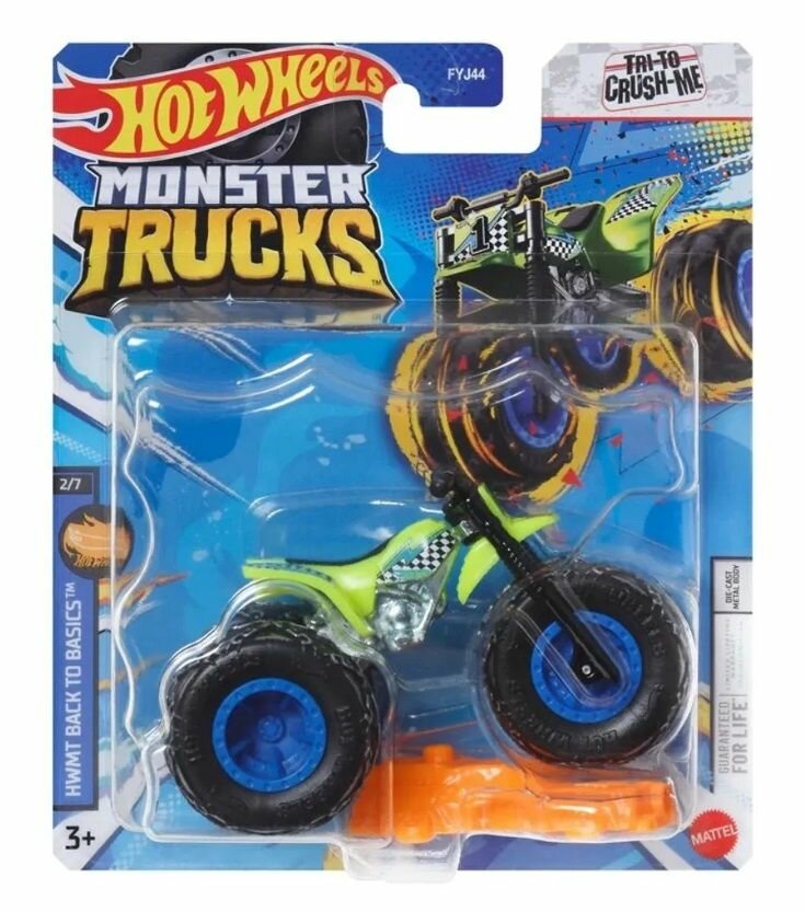Металлическая коллекционная машинка "Hot Wheels" (Хот Вилс). Серия Monster Trucks/Tri to Crush me