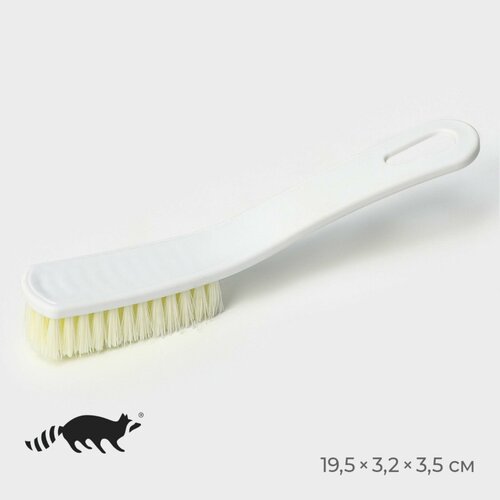 Щётка для уборки с ручкой 1953 см 370₽