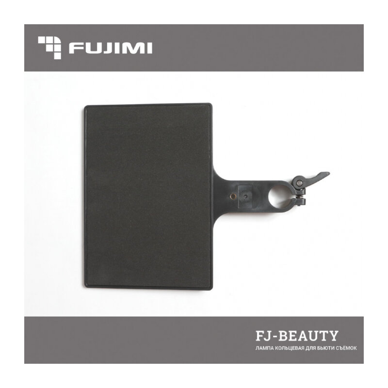 Кольцевые Лампы Xiaomi Лампа кольцевая Fujimi FJ-BEAUTY для бьюти съемок