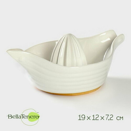 Соковыжималка фарфоровая на подставке из бамбука 19x12x75 см цвет белый 94000₽