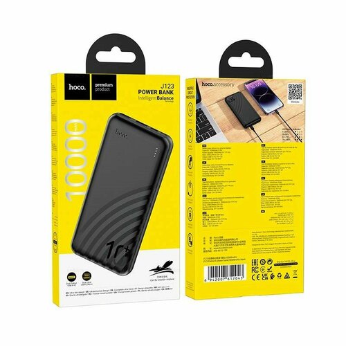 Портативный аккумулятор Hoco J123 10000mAh 2USB Type-CmicroUSB ультратонкий черный Power Bank 860₽