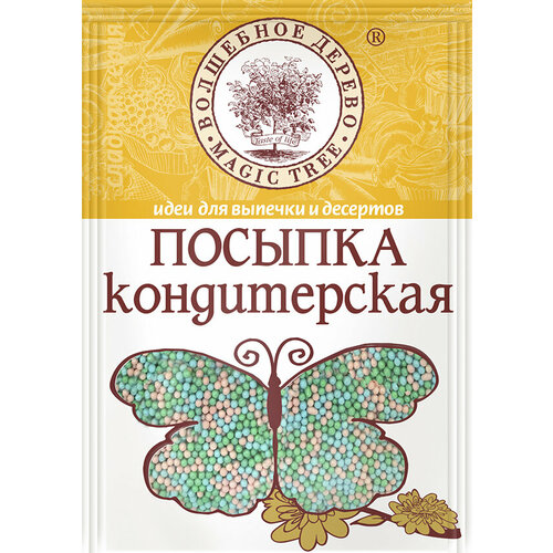 Посыпка кондитерская шарики перламутровые(гол, зел, роз.), Волшебное дерево, 10 шт. по 40 г.