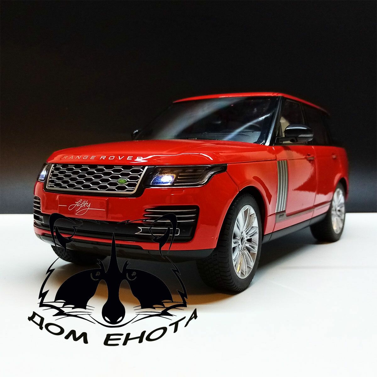 Машина Range Rover Fifty металлическая модель 1:18 Машинка игрушечная Рейнж Ровер Фифти красный 28см