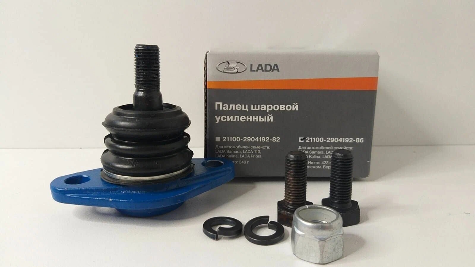 Опора шаровая LADA 21100290419286 для ВАЗ 2108-15, Kalina, Granta, Priora, с крепежом, усиленная