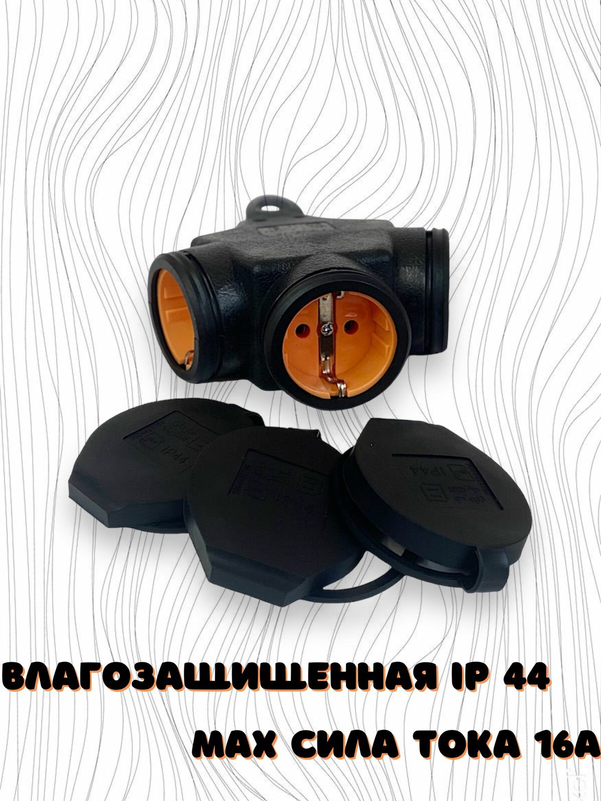 фото Блокнот-ежедневник Хаги Ваги и Киси Миси с ручкой и с замочком