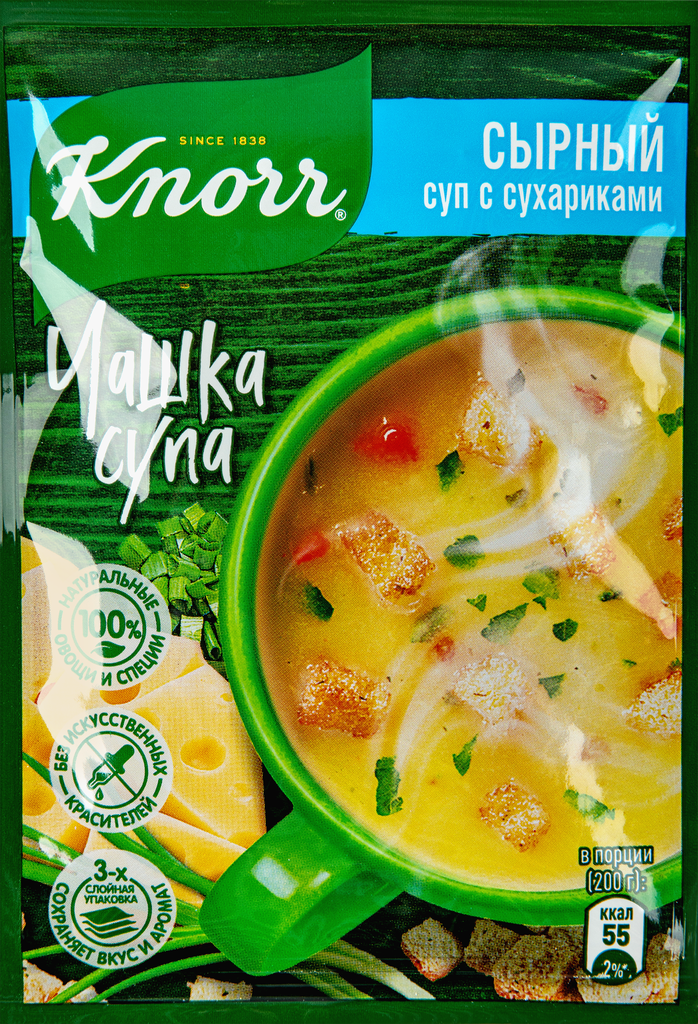 Суп KNORR Чашка супа Сырный суп с сухариками, 15,6г