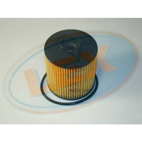 Фильтр масляный картридж VW Golf 5 Polo 4 Touran Audi 3 Skoda Octavia 2 OX 341 D 790₽