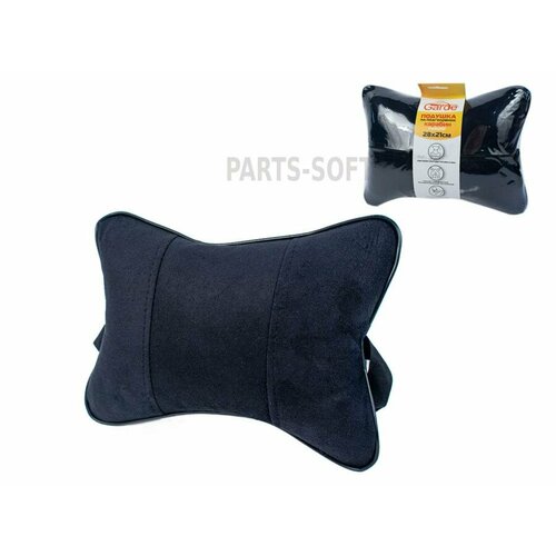 GARDE GTX04KA Подушка Garde на подголовник 28х21см карабин эко-алькантара черная 7090₽