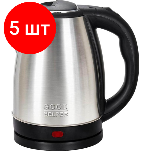 Комплект 5 штук, Чайник электрический GOODHELPER KS-18B02 goodhelper чайник электрический goodhelper gh ks 18в07 нержавейка