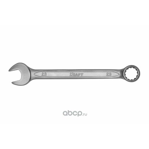 Ключ комбинированный 23 мм (Cr-V хол. штамп, холд) KRAFT Kraft KT700517