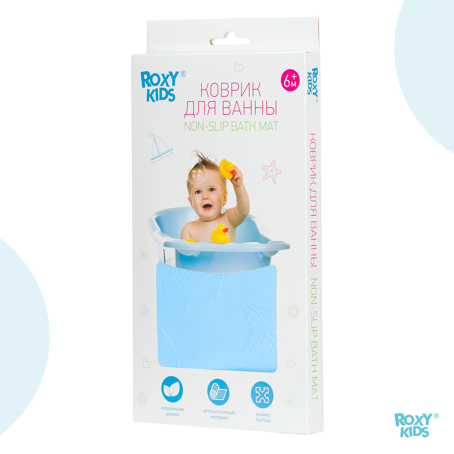 Антискользящий резиновый коврик ROXY-KIDS для ванны 34х74 см цвет синий