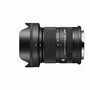 Sigma 18-50/2.8 DC DN for Sony E-mount //