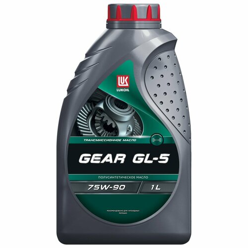 Масло трансмиссионное LUKOIL GEAR GL-5 75W-90 канистра 4 л арт 3590929 1255₽