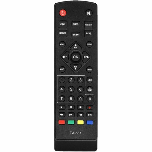 Пульт TA-561_(TA-562) для ресиверов Barton приставка для цифрового тв barton ta 561 fullhd dvb t2 hdmi usb чёрная