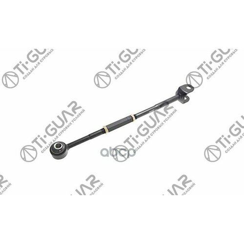 Тяга Tg-48730-33110 0125-3Acv40 Ti-Guar Rr Попер Rr Rh Camry Vii Acv40LRAcv41rAhv40lGsv40lR 0611 Camry Hy 4880₽