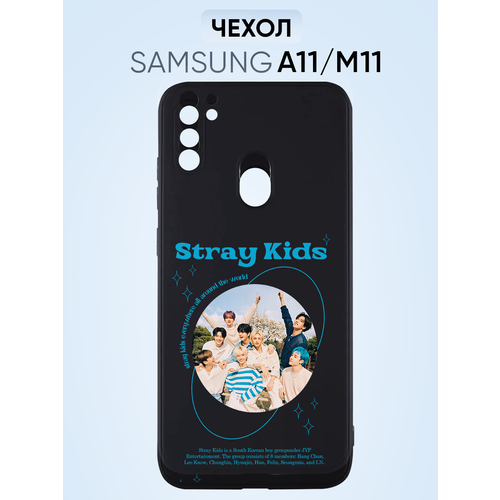 Чехол на Samsung A11, stray kids stay