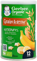 Снеки рисово-пшеничные GERBER Organic Звездочки банан, с 12 месяцев, 35г