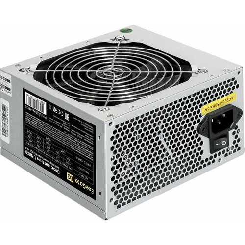 Блок питания Exegate EX292242RUS-S 3543₽