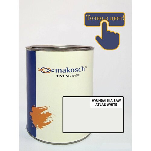 Автоэмаль алкидная Makosch Базовая эмаль HYUNDAI KIA белая SAW 2900₽