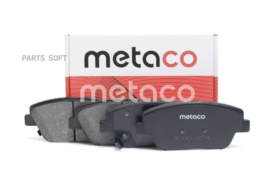 METACO 3000-274 Колодки тормозные передние к-кт
