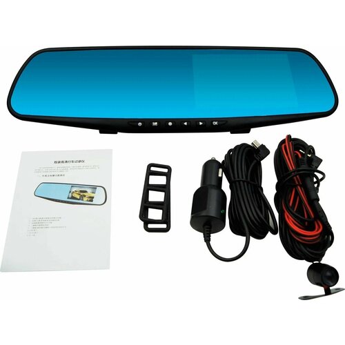 Зеркало заднего вида с монитором для автомобиля черного цвета 2990₽